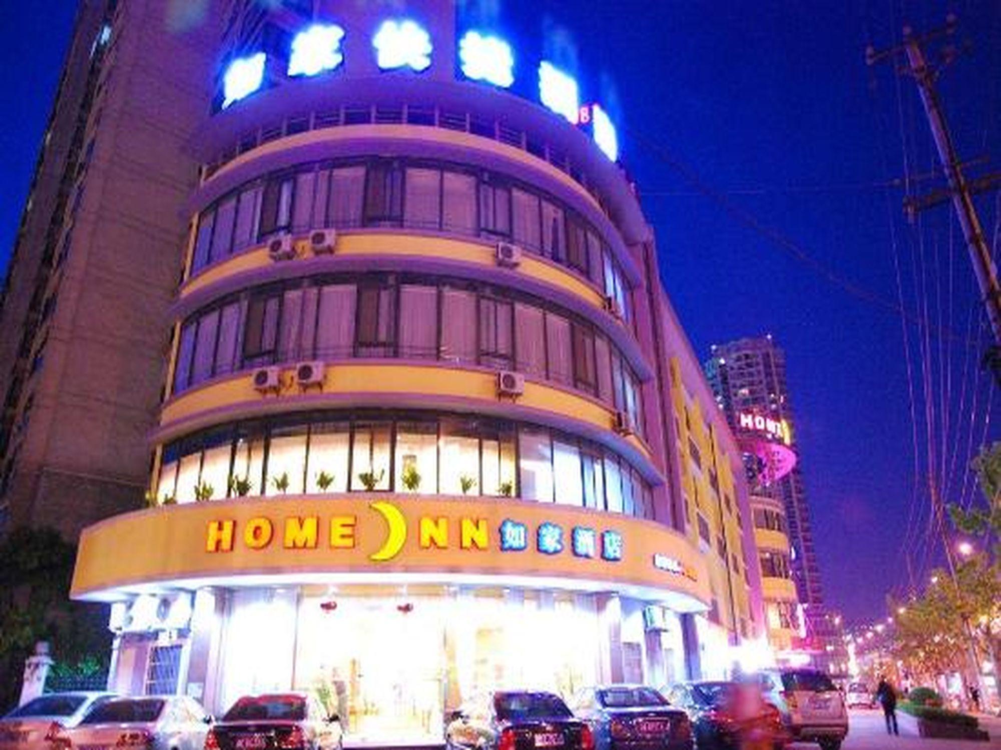 Home Inn Shanghai Railway Station North Square Екстер'єр фото