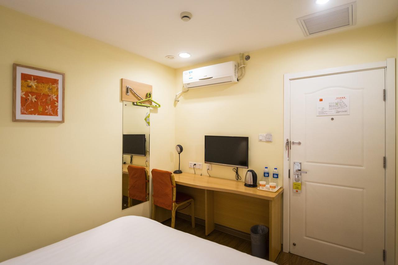 Home Inn Shanghai Railway Station North Square Екстер'єр фото