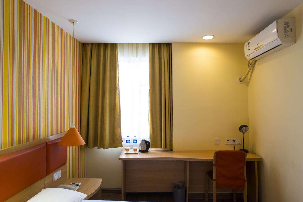 Home Inn Shanghai Railway Station North Square Екстер'єр фото