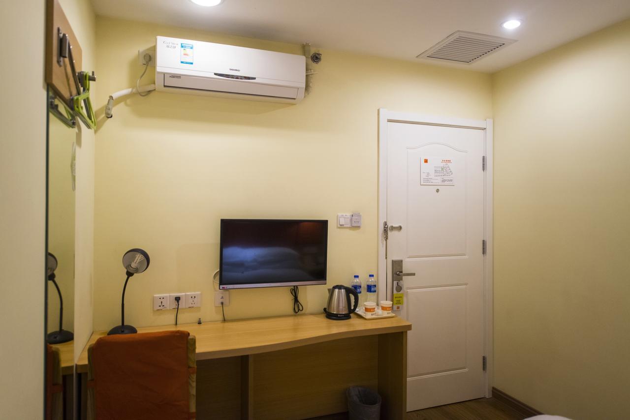 Home Inn Shanghai Railway Station North Square Екстер'єр фото