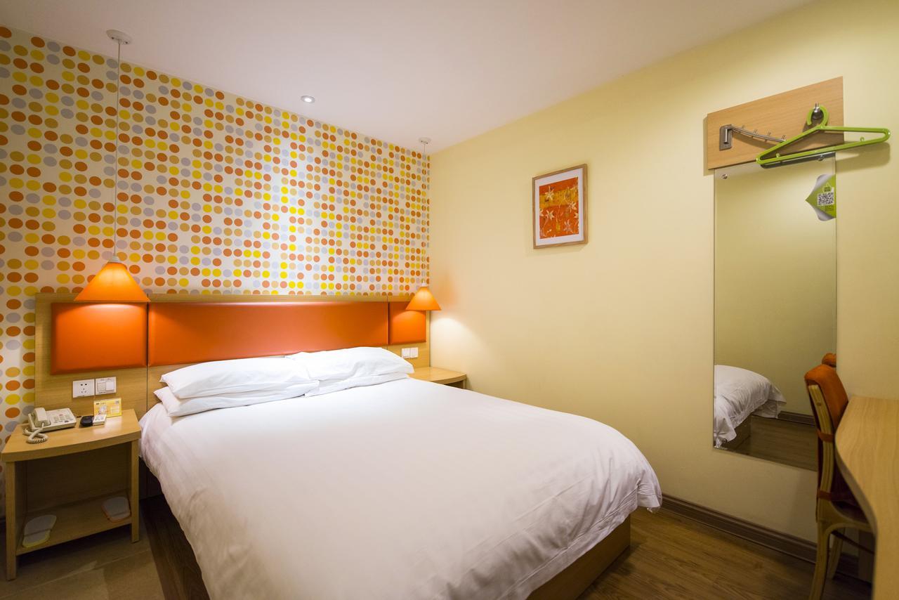 Home Inn Shanghai Railway Station North Square Екстер'єр фото